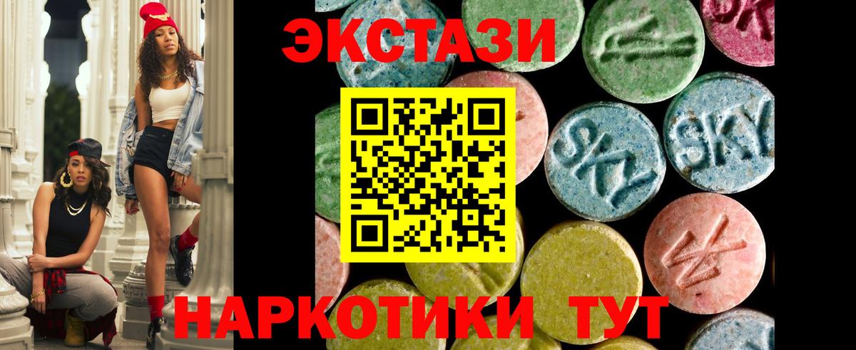 Альфа ПВП Зима