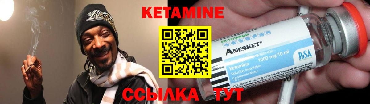 Меф  COCAIN  Меф   Зима  A-PVP СОЛЬ кристаллы  ГАШИШ  ГАШ  Вход с VPN 