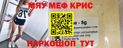 синтетический гашиш Краснодар