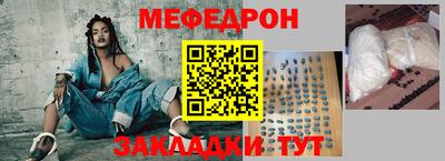синтетический гашиш Краснодар