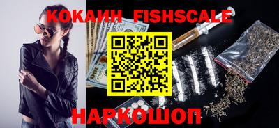 прущая мука Краснознаменск