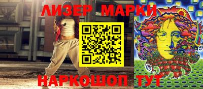 прущая мука Краснознаменск