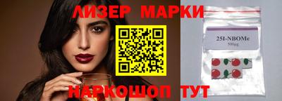 прущая мука Краснознаменск