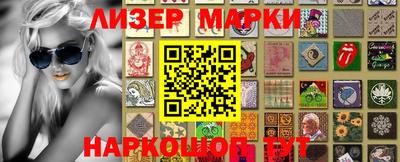 прущая мука Краснознаменск