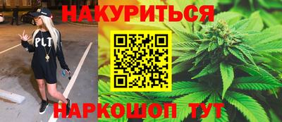mdpv Краснокаменск