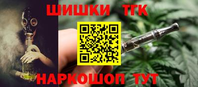 прущая мука Краснознаменск