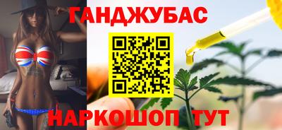 mdpv Краснокаменск