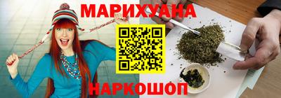 синтетический гашиш Краснодар