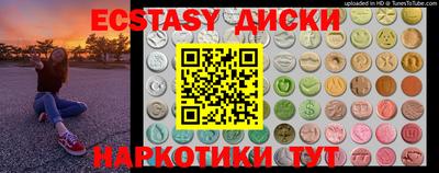 mdpv Краснокаменск