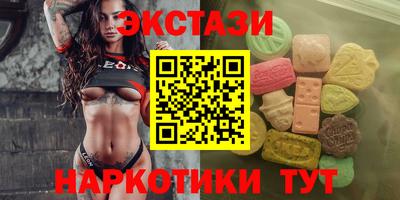 mdpv Краснокаменск