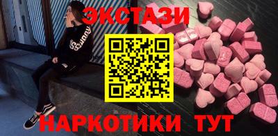 mdpv Краснокаменск