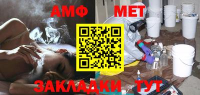 прущая мука Краснознаменск