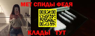 mdpv Краснокаменск