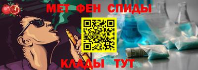 mdpv Краснокаменск
