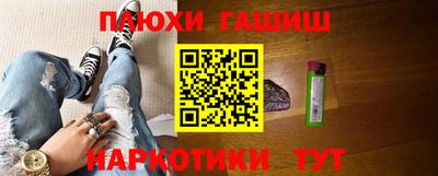 mdpv Краснокаменск