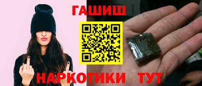 mdpv Краснокаменск