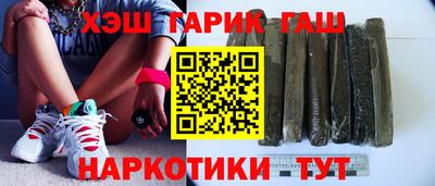 mdpv Краснокаменск