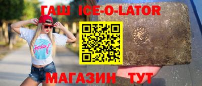 прущая мука Краснознаменск